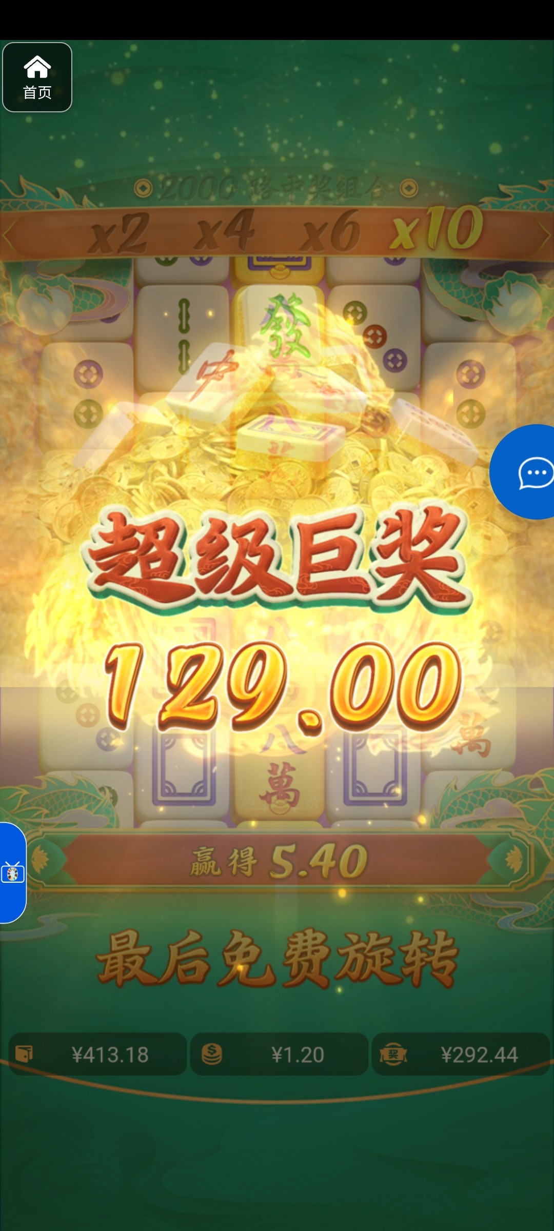 评论图片-博彩天堂-博彩排名-博彩平台网