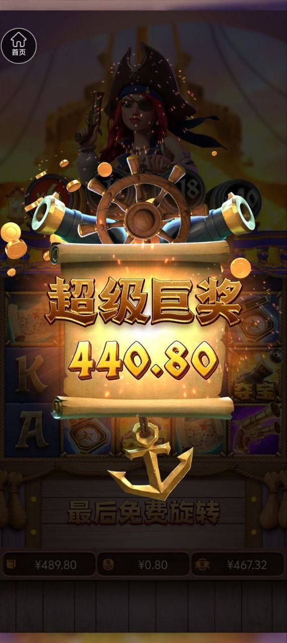 评论图片-博彩天堂-博彩排名-博彩平台网