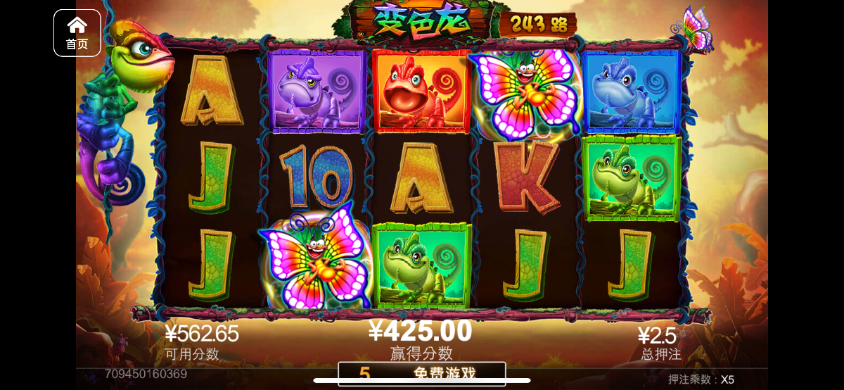 评论图片-博彩天堂-博彩排名-博彩平台网