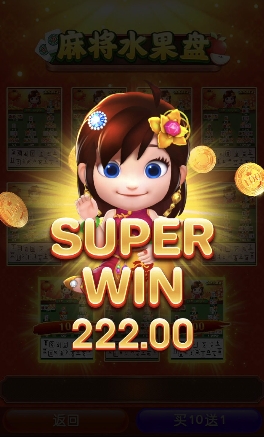 评论图片-博彩天堂-博彩排名-博彩平台网