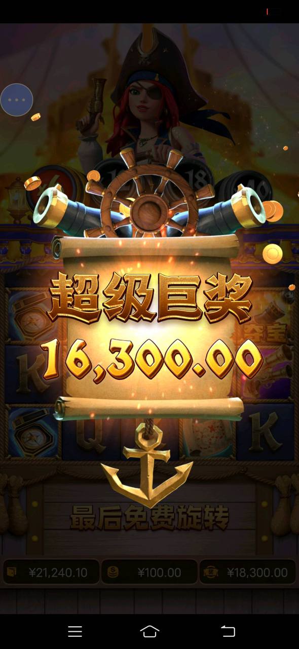 评论图片-博彩天堂-博彩排名-博彩平台网