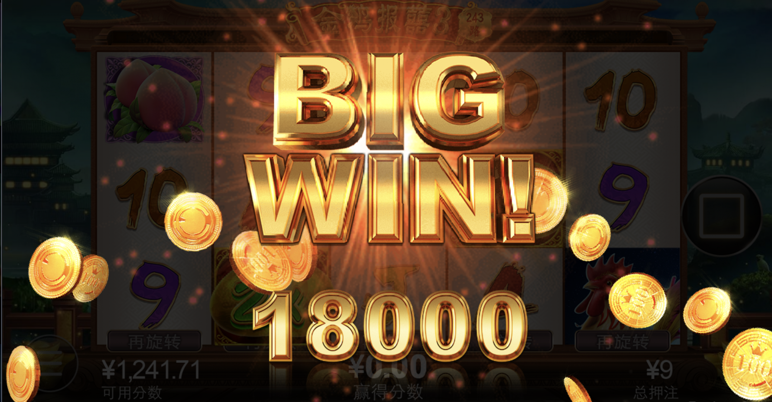 评论图片-博彩天堂-博彩排名-博彩平台网