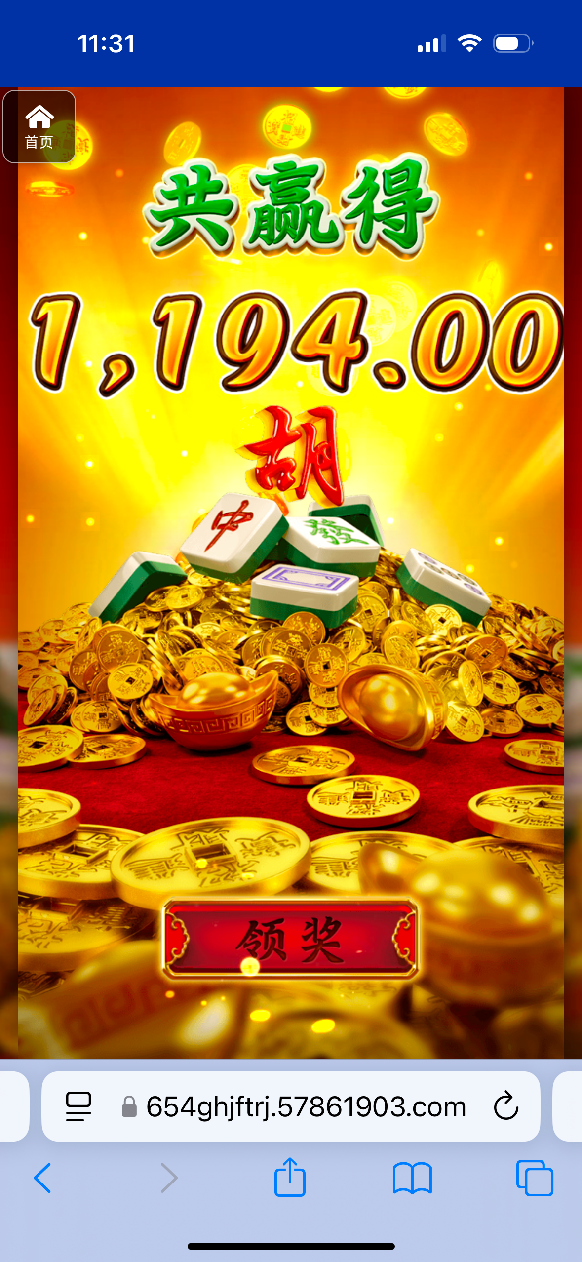 评论图片-博彩天堂-博彩排名-博彩平台网