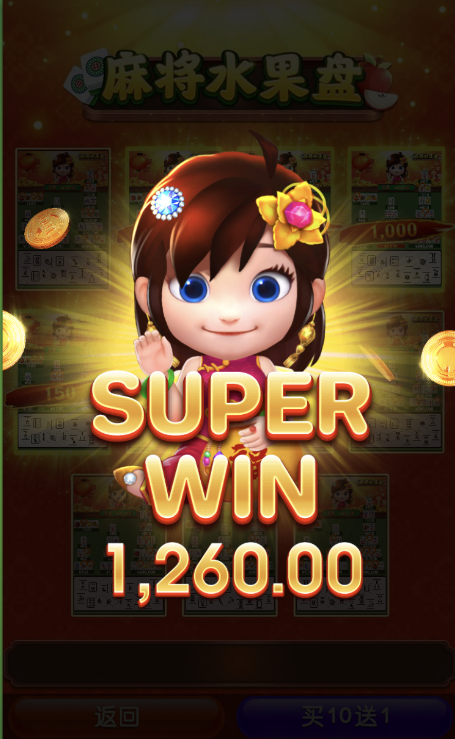 评论图片-博彩天堂-博彩排名-博彩平台网