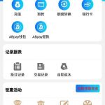 澳门威尼斯人2939 送29-博彩天堂-博彩排名-博彩平台网