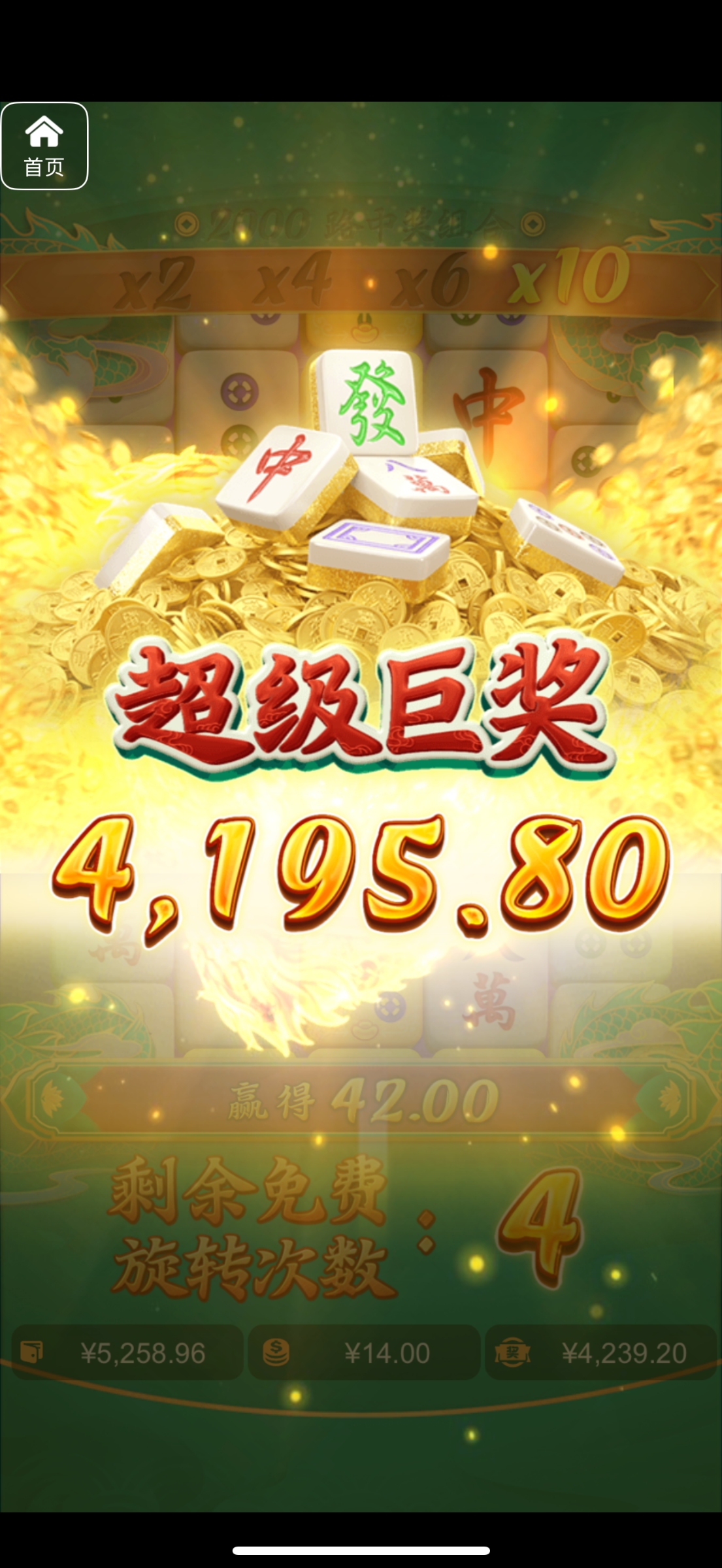 评论图片-博彩天堂-博彩排名-博彩平台网