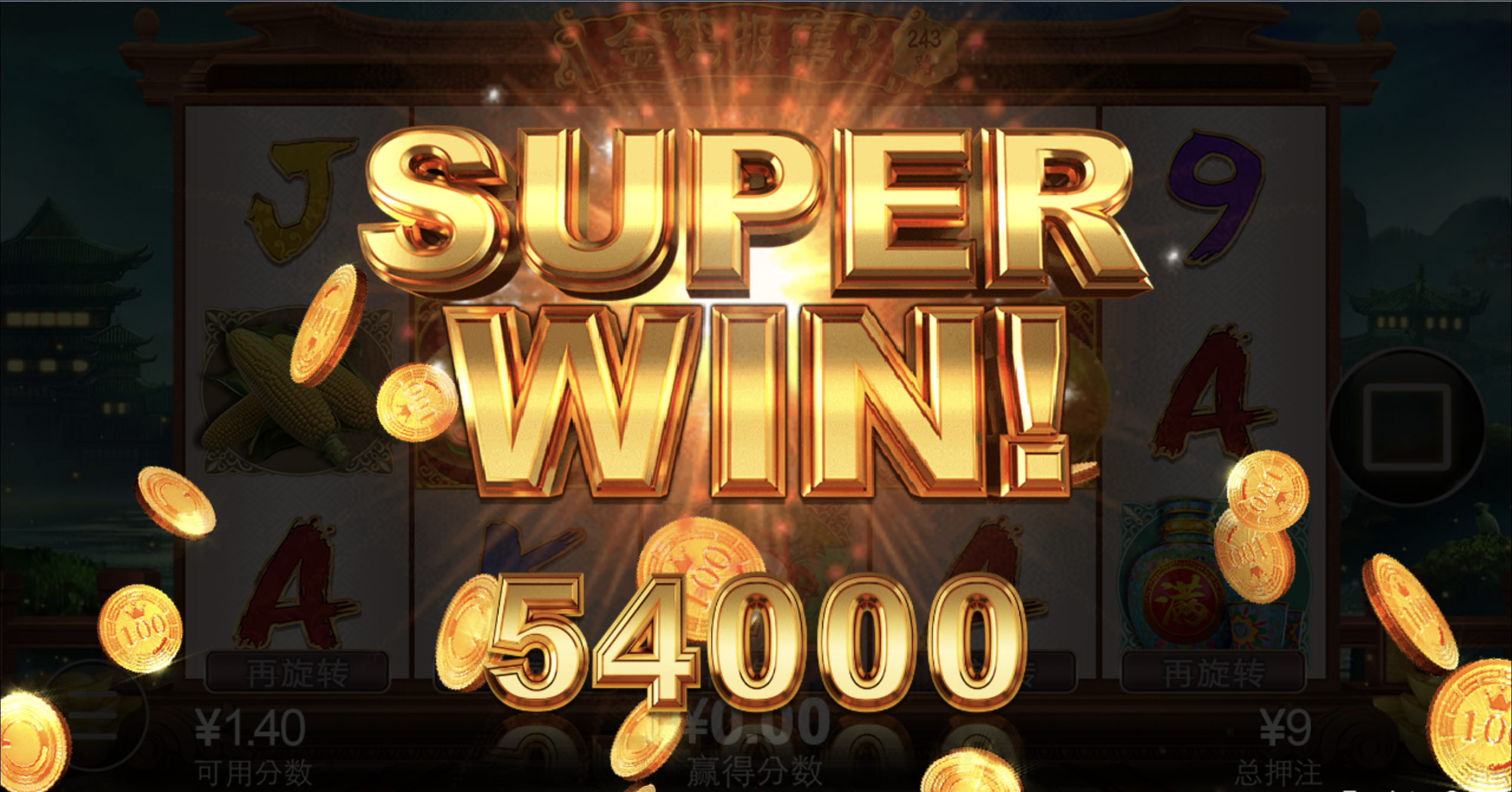 评论图片-博彩天堂-博彩排名-博彩平台网