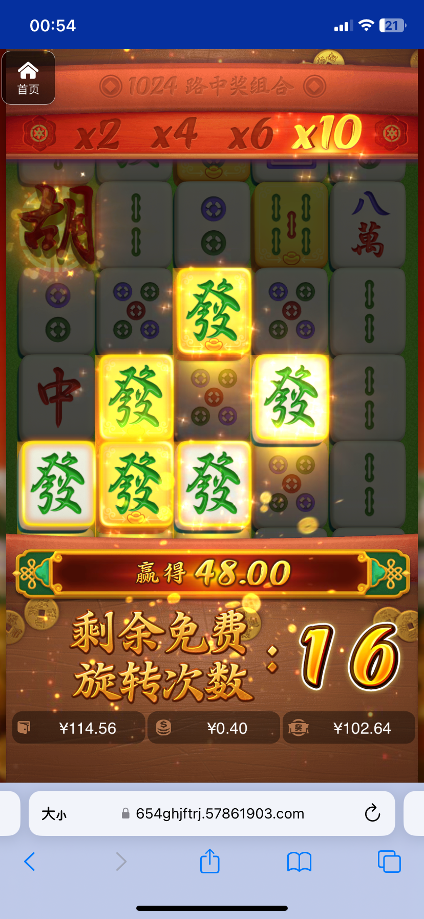 评论图片-博彩天堂-博彩排名-博彩平台网