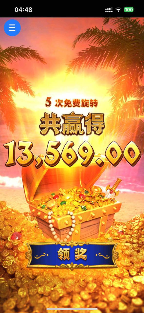 评论图片-博彩天堂-博彩排名-博彩平台网