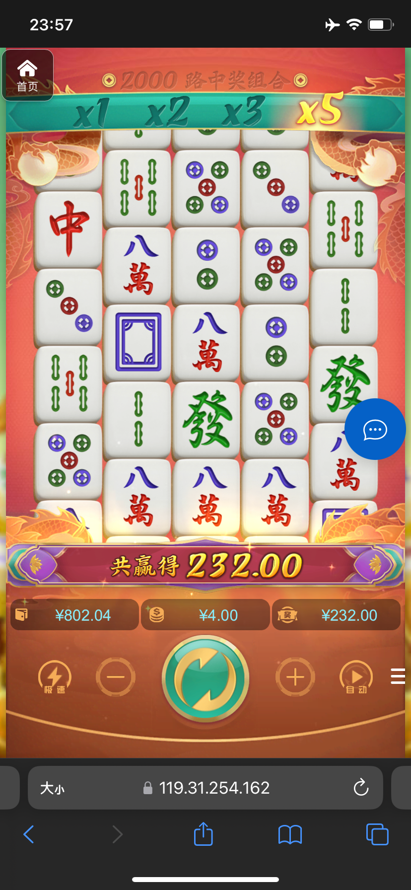 评论图片-博彩天堂-博彩排名-博彩平台网