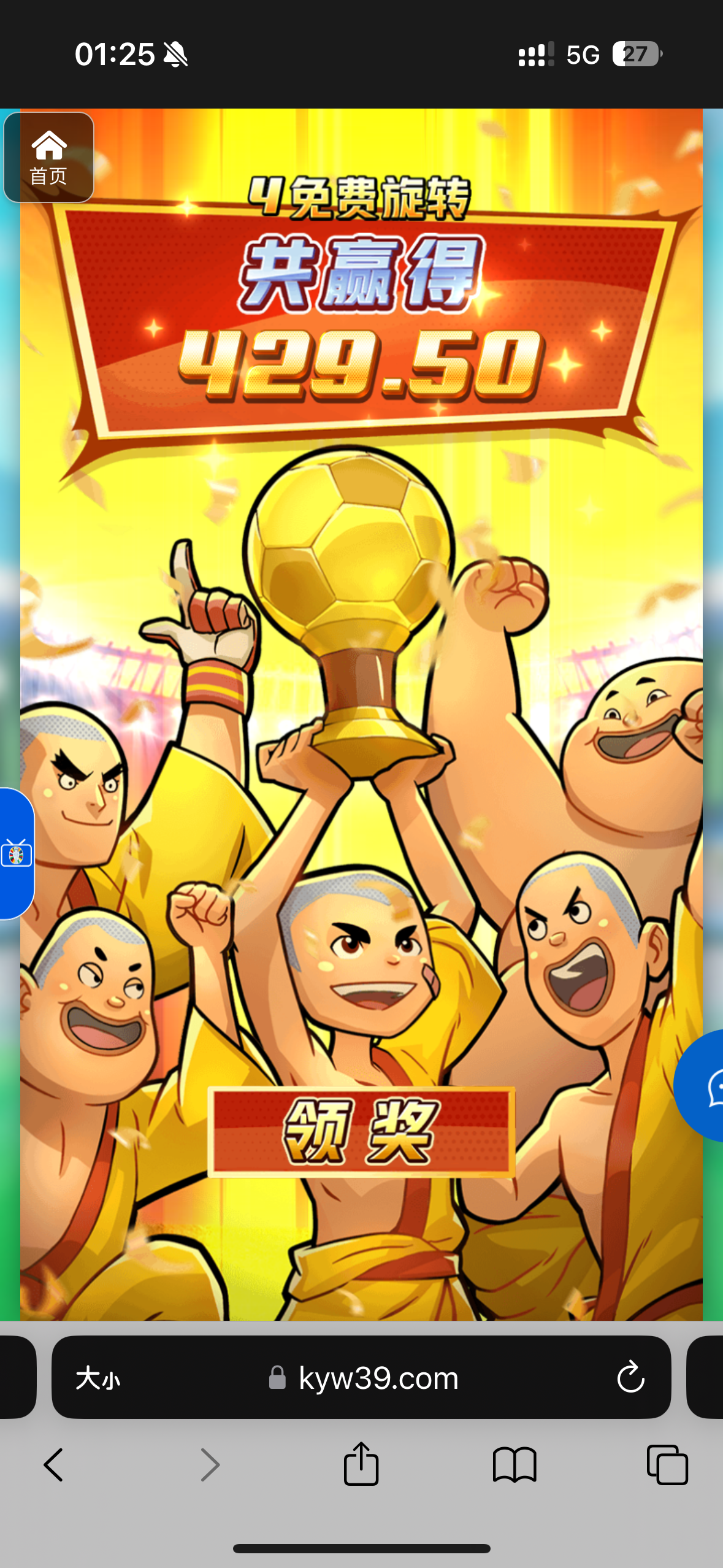 评论图片-博彩天堂-博彩排名-博彩平台网