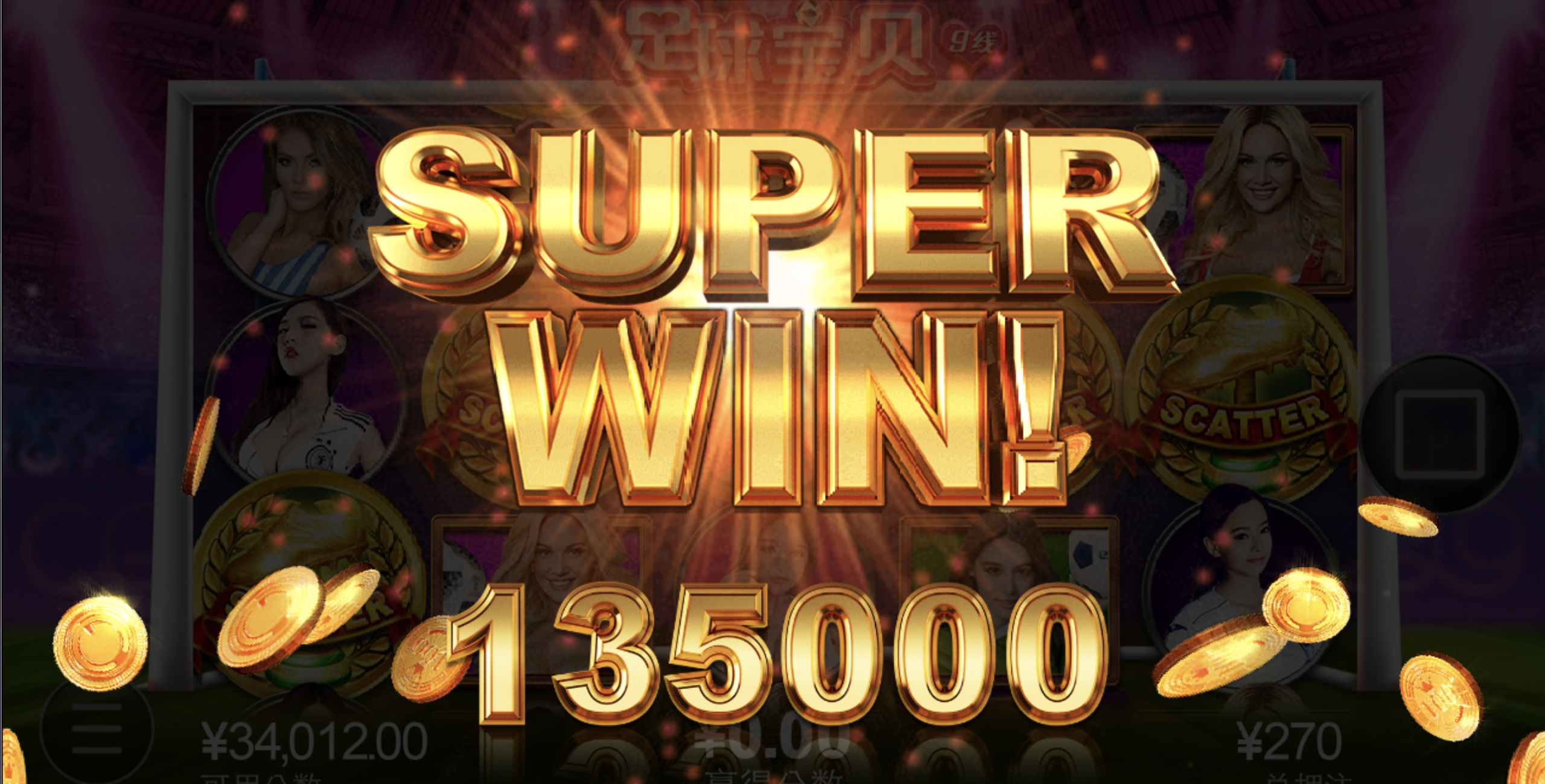 评论图片-博彩天堂-博彩排名-博彩平台网