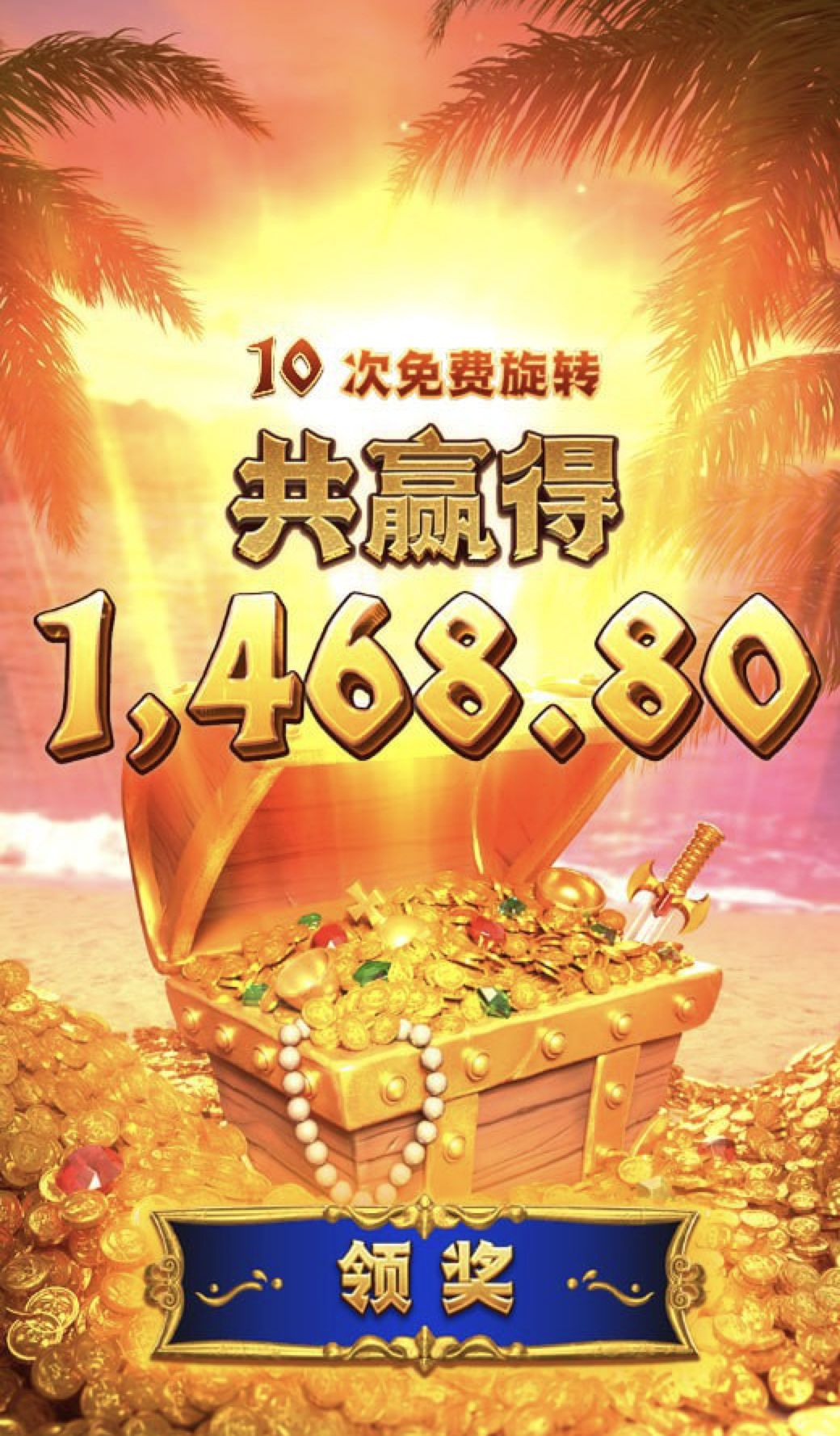 评论图片-博彩天堂-博彩排名-博彩平台网