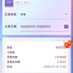 天运娱乐 送18-博彩天堂-博彩排名-博彩平台网