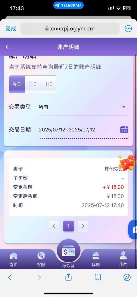 天运娱乐 送18-博彩天堂-博彩排名-博彩平台网