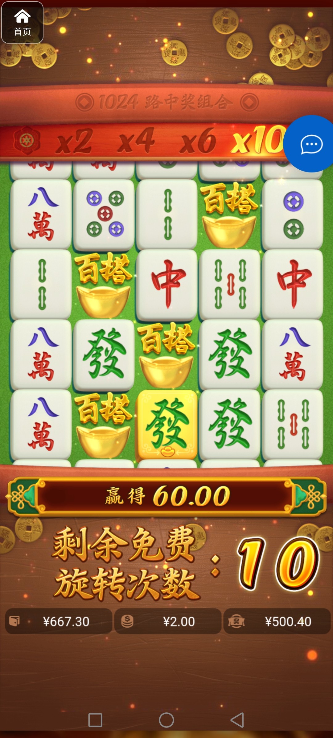 评论图片-博彩天堂-博彩排名-博彩平台网