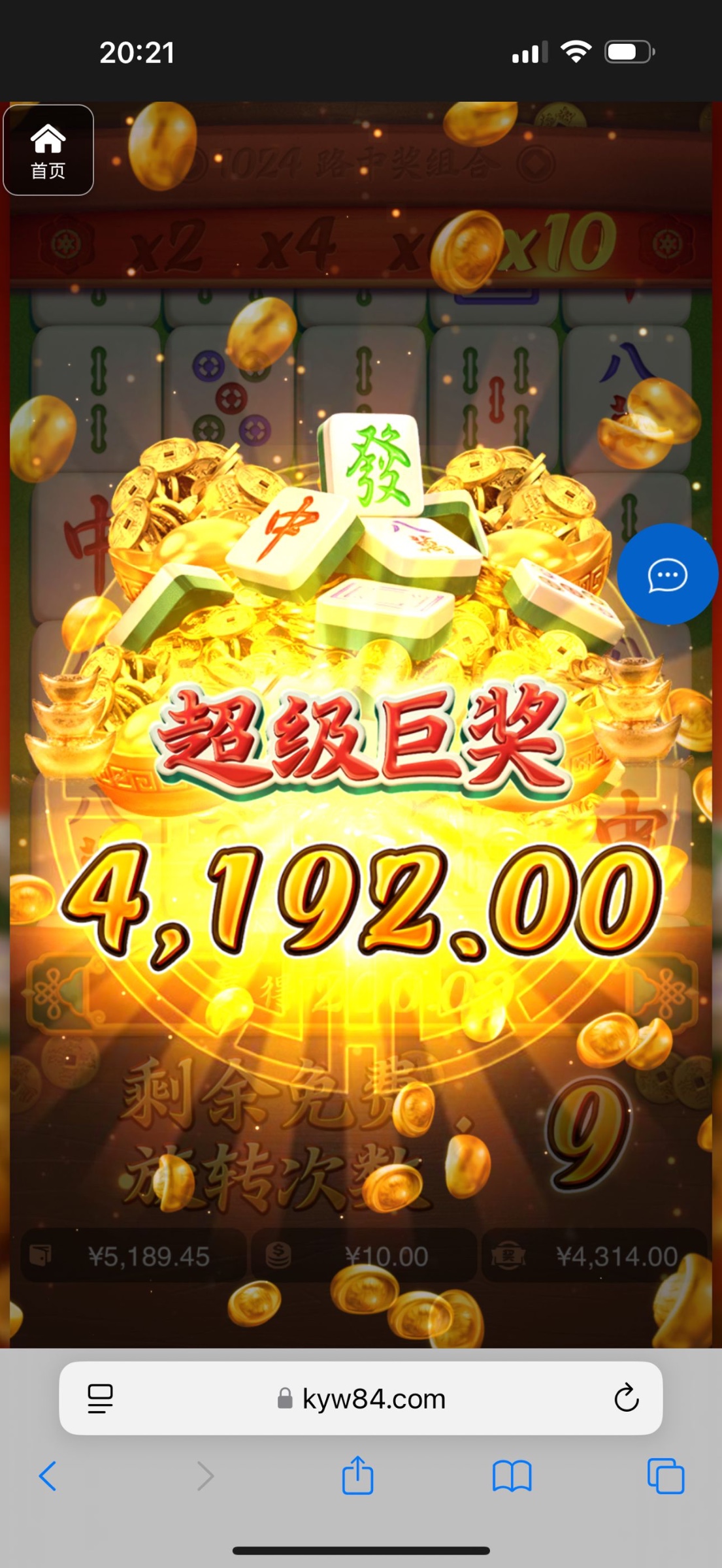 评论图片-博彩天堂-博彩排名-博彩平台网