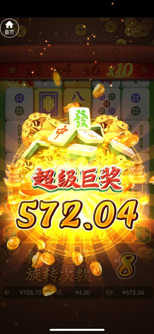 评论图片-博彩天堂-博彩排名-博彩平台网