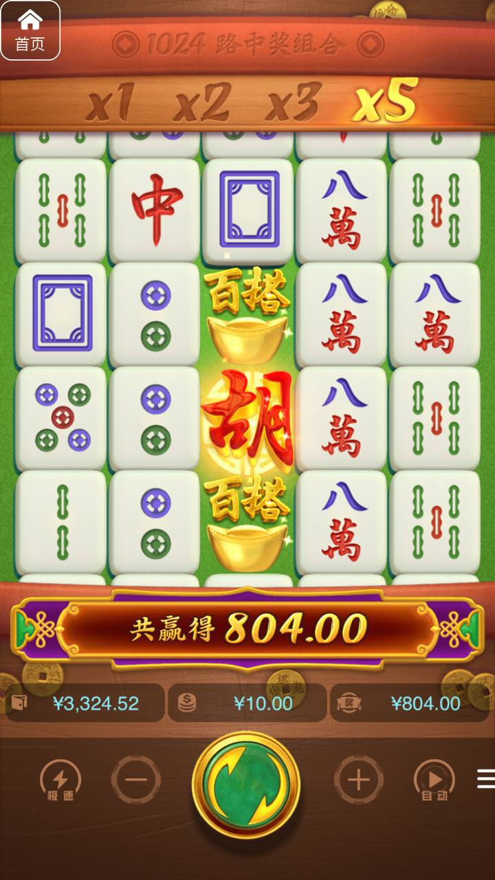 评论图片-博彩天堂-博彩排名-博彩平台网