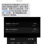 皇冠1946 短信彩金-博彩天堂-博彩排名-博彩平台网