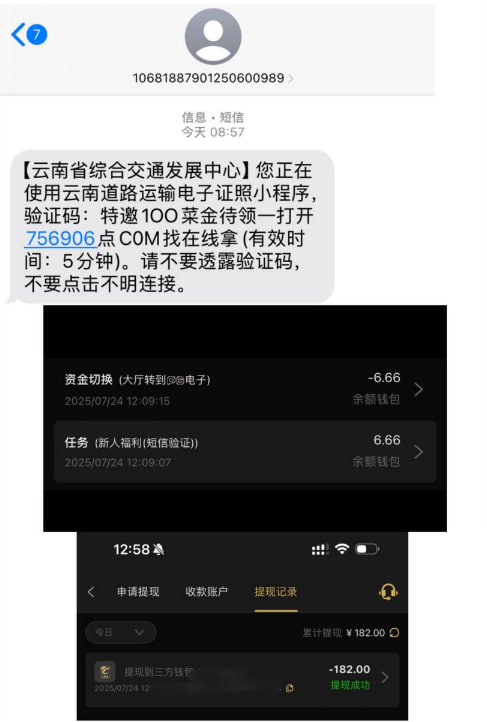 皇冠1946 短信彩金-博彩天堂-博彩排名-博彩平台网