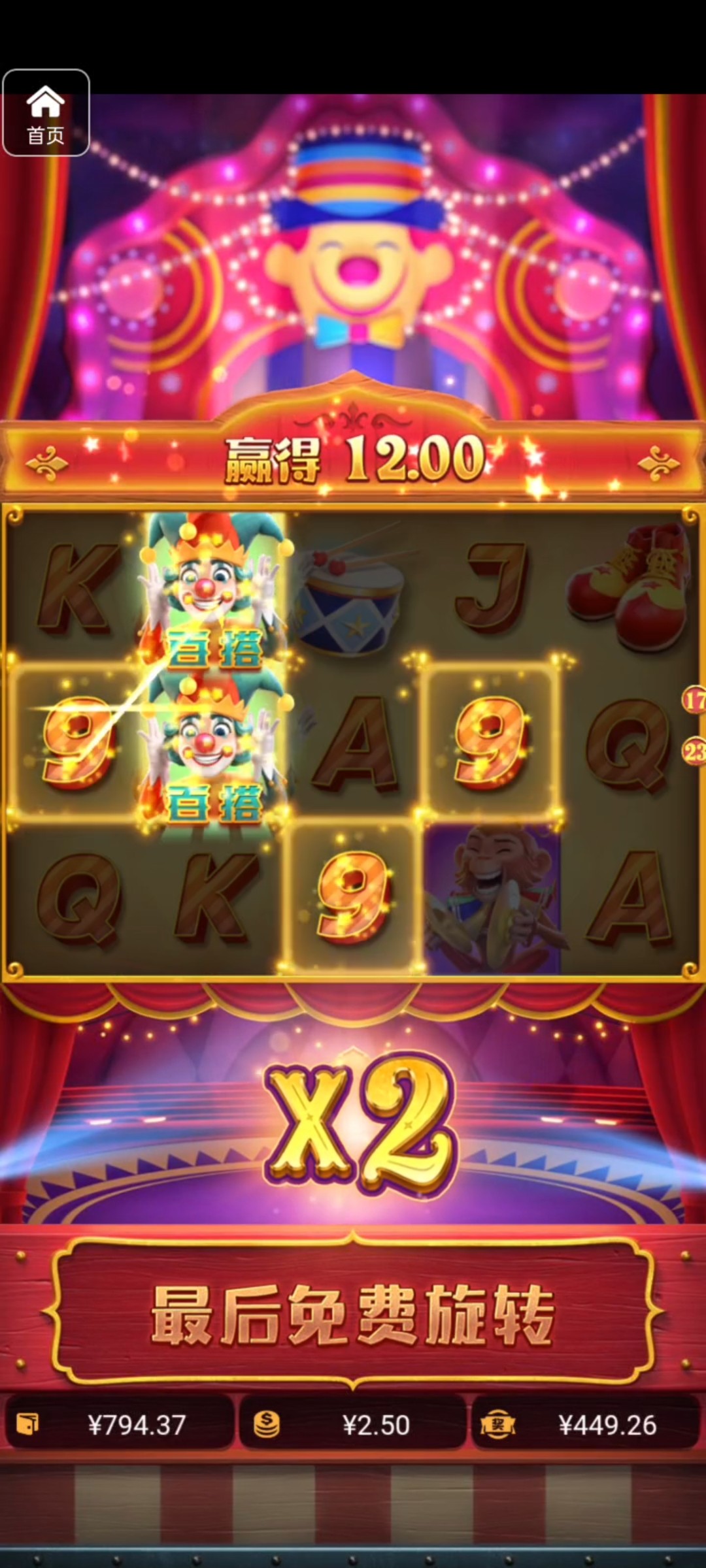 评论图片-博彩天堂-博彩排名-博彩平台网