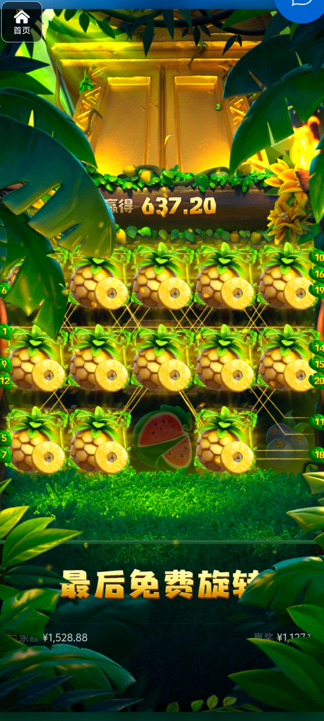 评论图片-博彩天堂-博彩排名-博彩平台网