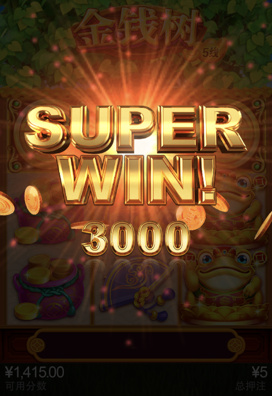 评论图片-博彩天堂-博彩排名-博彩平台网