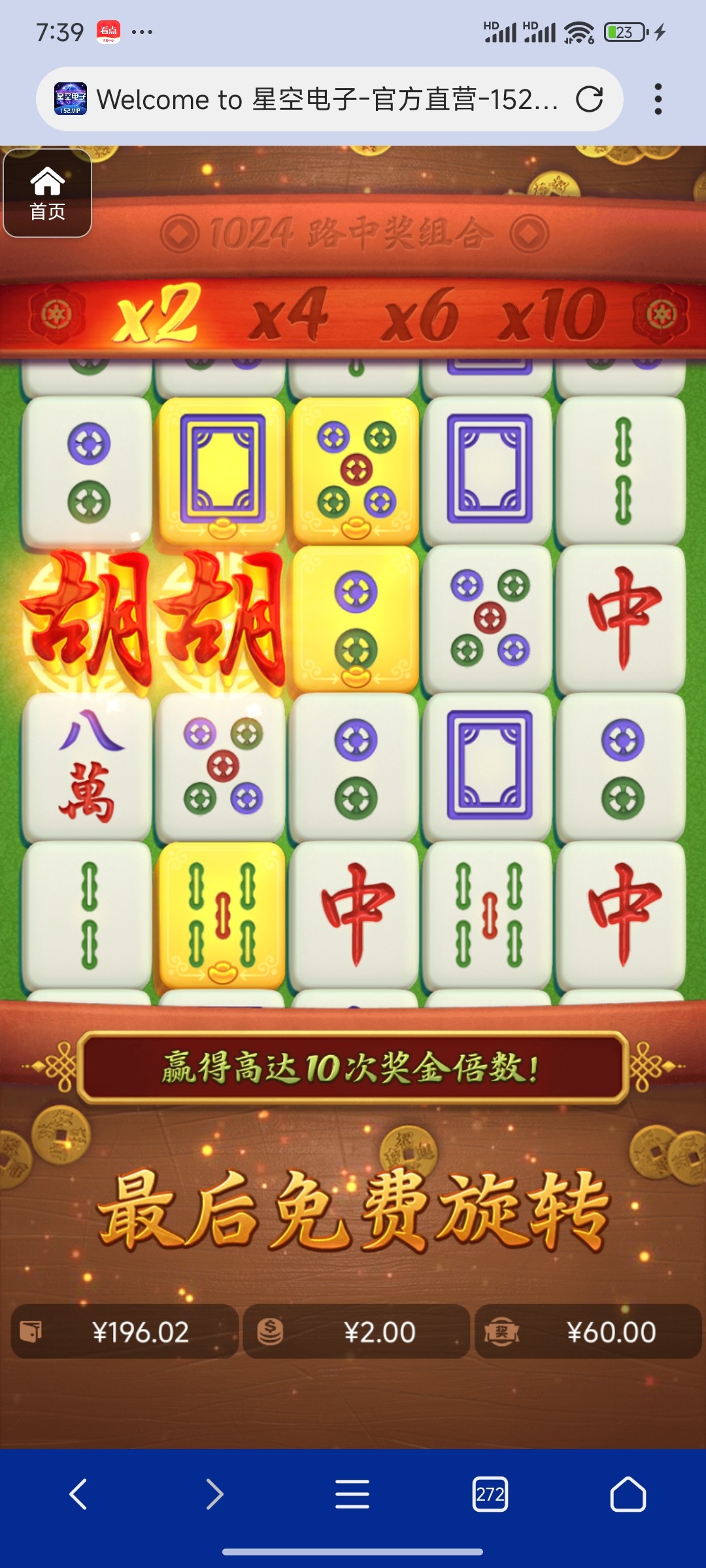 评论图片-博彩天堂-博彩排名-博彩平台网