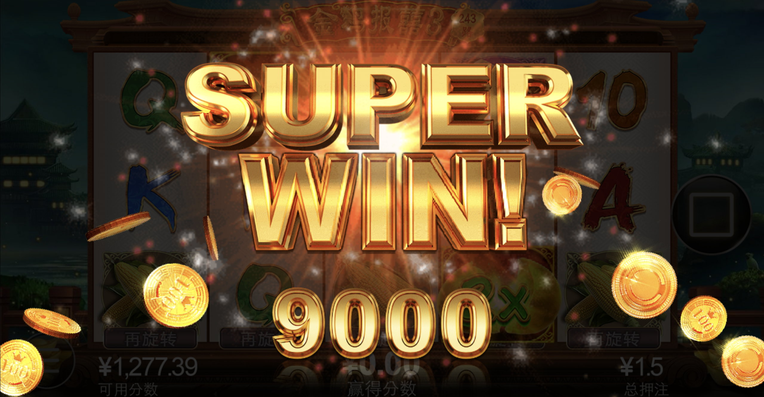 评论图片-博彩天堂-博彩排名-博彩平台网