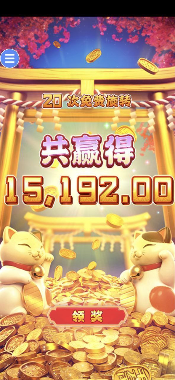 评论图片-博彩天堂-博彩排名-博彩平台网