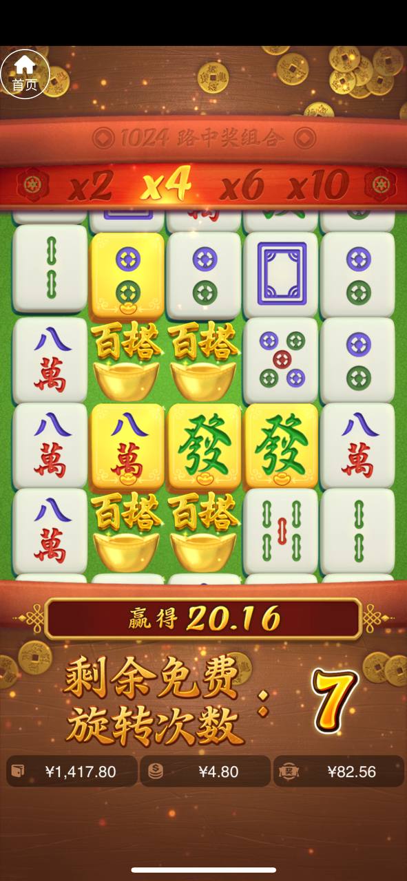 评论图片-博彩天堂-博彩排名-博彩平台网