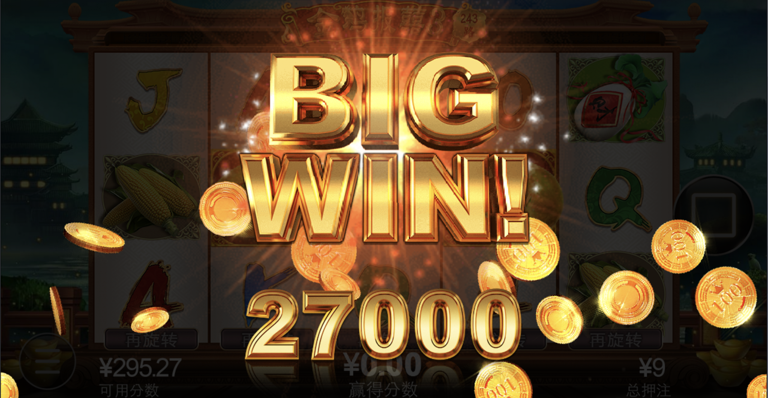 评论图片-博彩天堂-博彩排名-博彩平台网