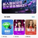 D1CE 送20u-博彩天堂-博彩排名-博彩平台网