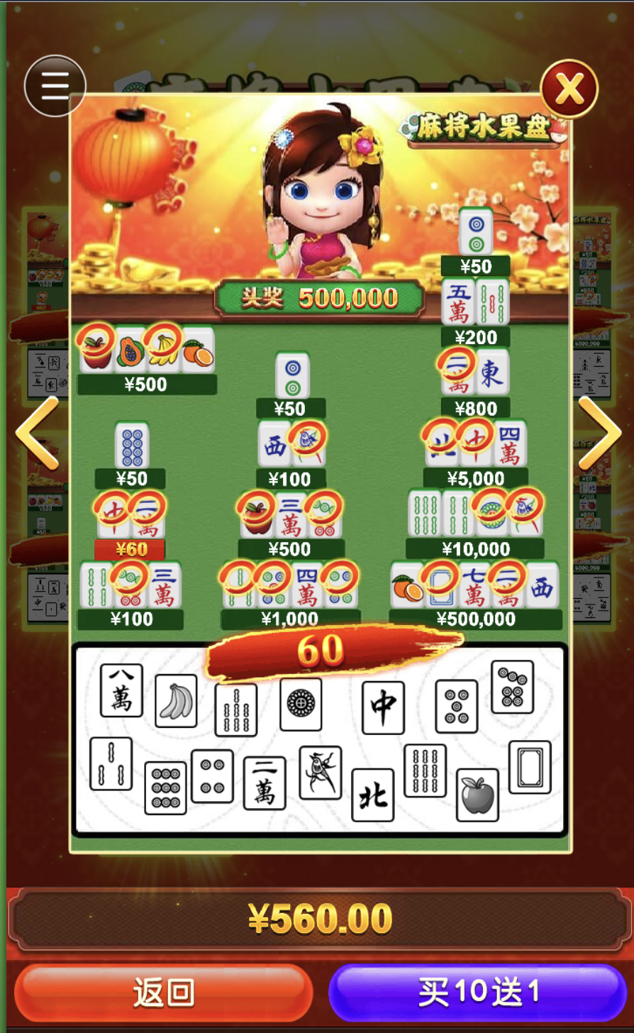 评论图片-博彩天堂-博彩排名-博彩平台网