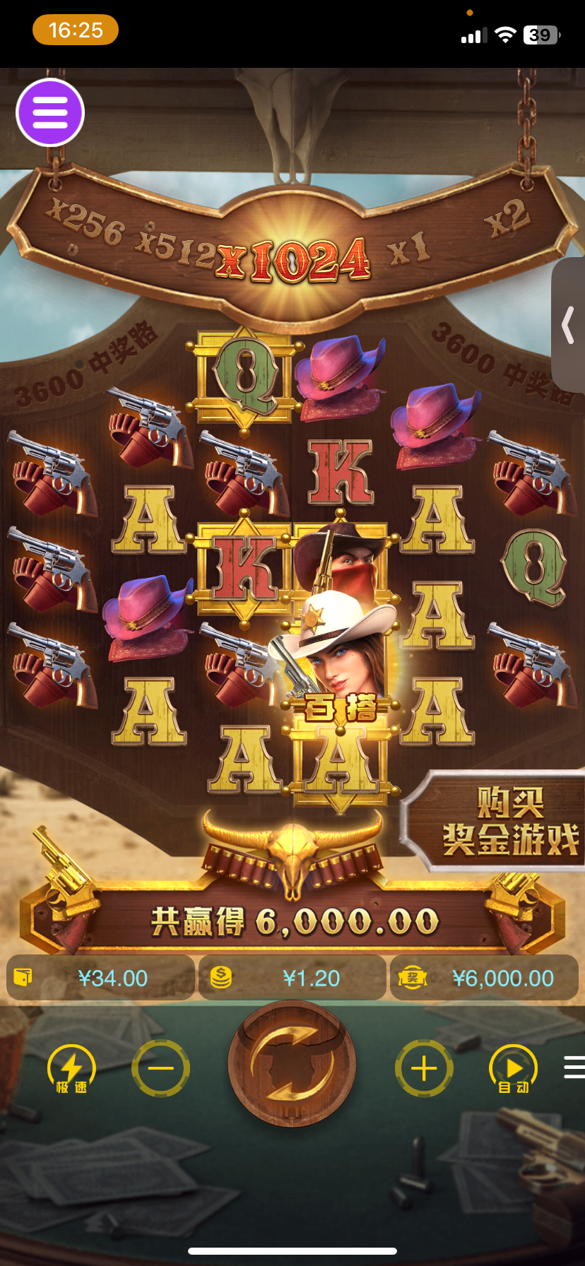 评论图片-博彩天堂-博彩排名-博彩平台网