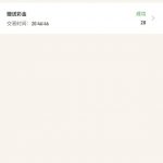 ATM娱乐 送28u-博彩天堂-博彩排名-博彩平台网