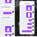 黑台曝光  环球28-博彩天堂-博彩排名-博彩平台网