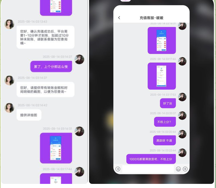 黑台曝光  环球28-博彩天堂-博彩排名-博彩平台网