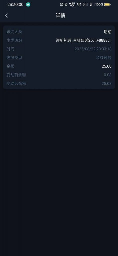 太阳城集团 注册送25-博彩天堂-博彩排名-博彩平台网