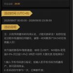 【pg电子直营站】特邀彩金-博彩天堂-博彩排名-博彩平台网