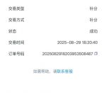 凤凰贵宾厅 送88-博彩天堂-博彩排名-博彩平台网