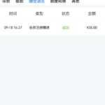 威尼斯人  送38-博彩天堂-博彩排名-博彩平台网