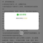 金沙3833  自助特邀碰瓷送9-博彩天堂-博彩排名-博彩平台网