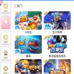 抖音成人版   送10-博彩天堂-博彩排名-博彩平台网