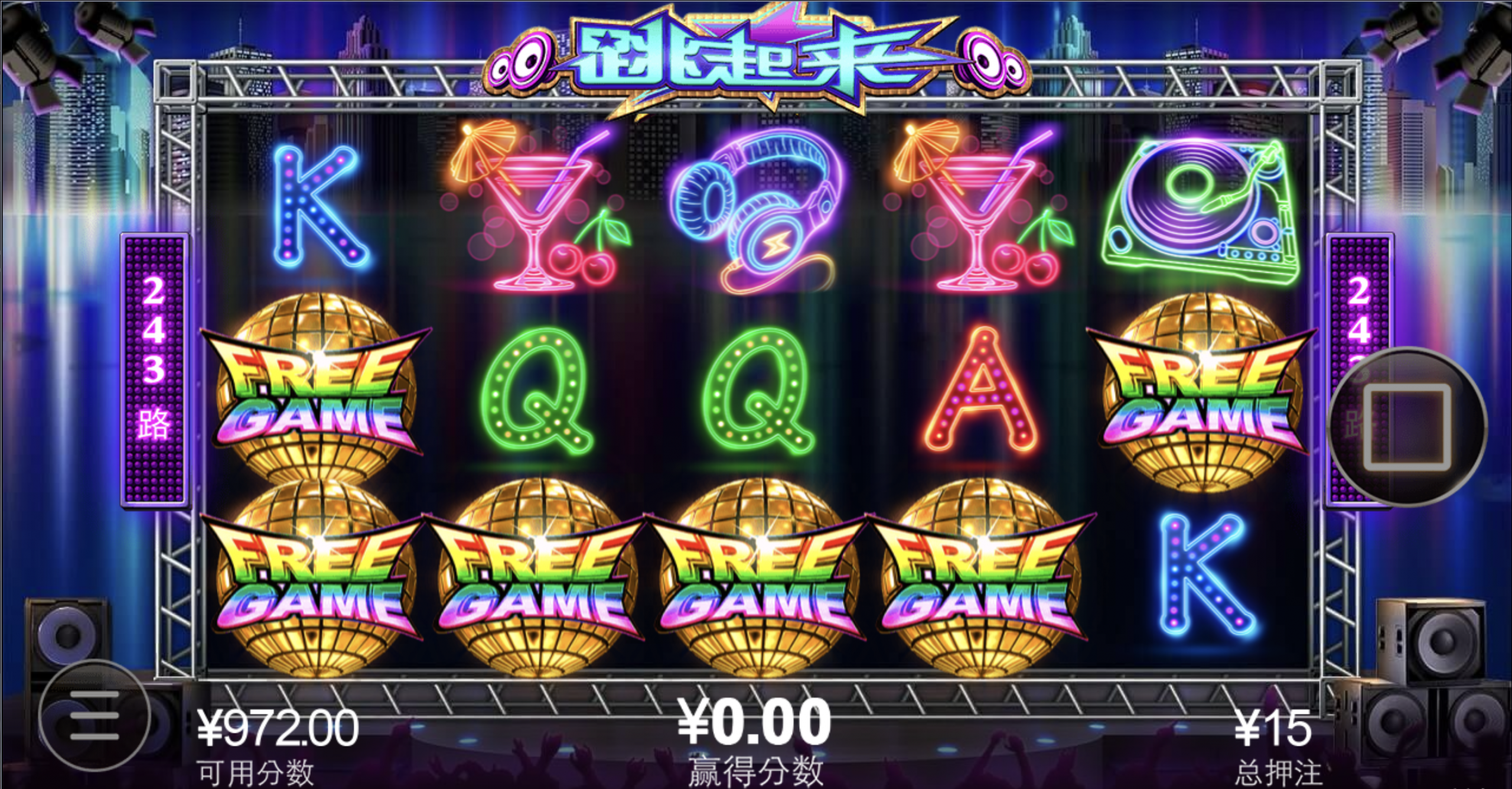 评论图片-博彩天堂-博彩排名-博彩平台网