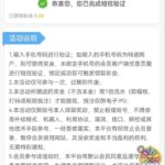 GO京931  特邀自助彩金-博彩天堂-博彩排名-博彩平台网