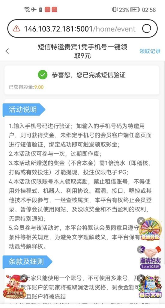GO京931  特邀自助彩金-博彩天堂-博彩排名-博彩平台网