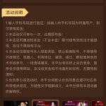 澳门威尼斯人56v注册送88-博彩天堂-博彩排名-博彩平台网