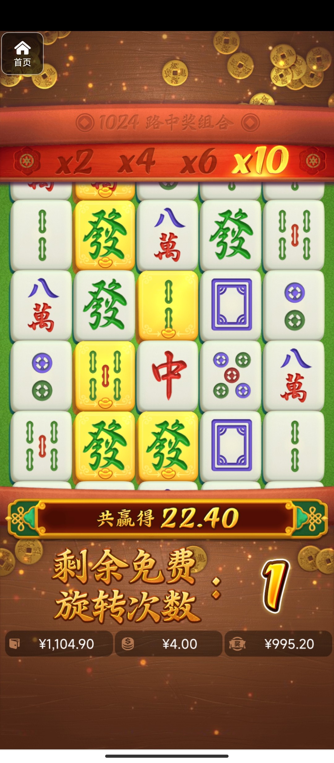 评论图片-博彩天堂-博彩排名-博彩平台网